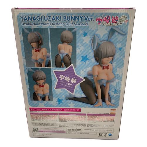 宇崎ちゃんは遊びたいW 宇崎柳バーニー Ver. 1/4 フィギュア