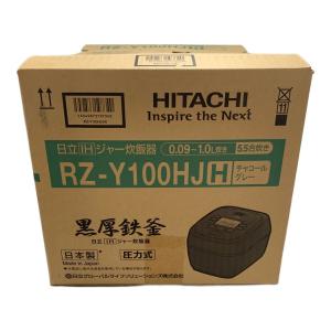 HITACHI (ヒタチ) IH炊飯ジャー RZ-Y100HJ 2025年製 5.5合(1.0L)