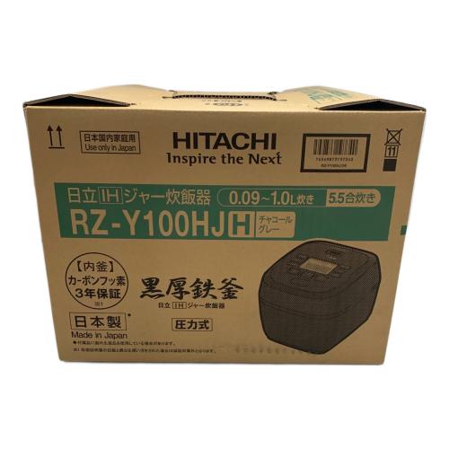 HITACHI (ヒタチ) IH炊飯ジャー RZ-Y100HJ 2025年製 5.5合(1.0L)