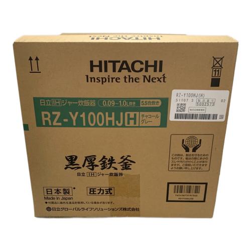 HITACHI (ヒタチ) IH炊飯ジャー RZ-Y100HJ 2025年製 5.5合(1.0L)