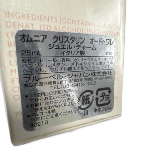 BVLGARI (ブルガリ) オードトワレ 未開封品 250ml ジュエル・チャーム