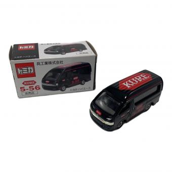 TOMY (トミー) KURE 5-56 トヨタハイエース トミカ
