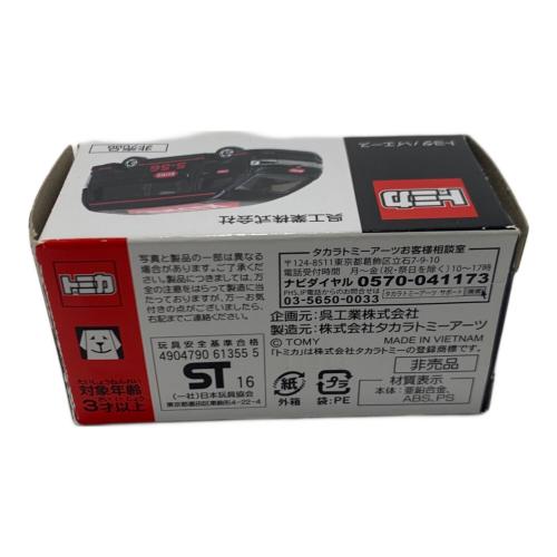TOMY (トミー) KURE 5-56 トヨタハイエース トミカ