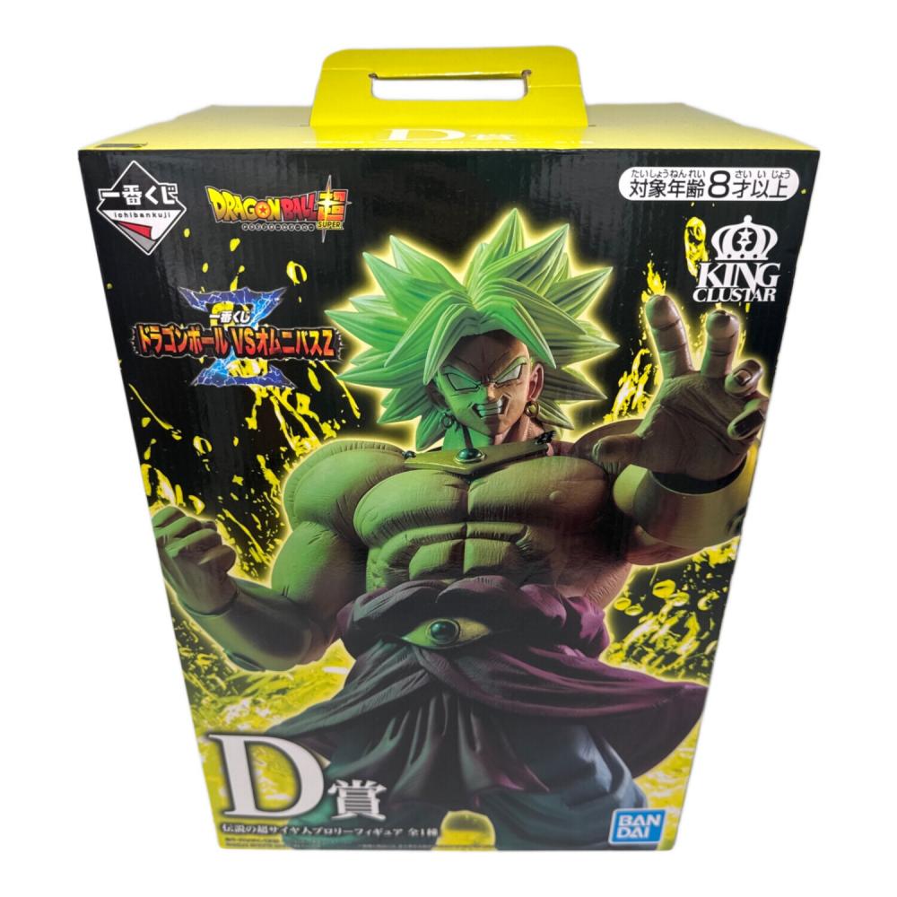 BANDAI (バンダイ) 伝説の超サイヤ人ブロリーフィギュア フィギュア