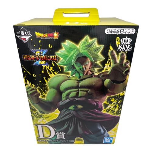 BANDAI (バンダイ) 伝説の超サイヤ人ブロリーフィギュア フィギュア ドラゴンボールVSオムニバスZ 一番くじ D賞