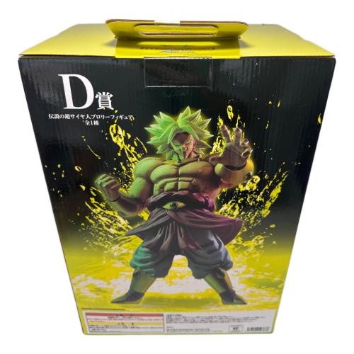 BANDAI (バンダイ) 伝説の超サイヤ人ブロリーフィギュア フィギュア ドラゴンボールVSオムニバスZ 一番くじ D賞