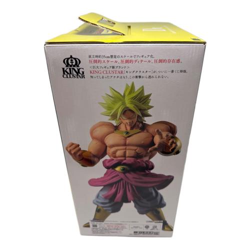 BANDAI (バンダイ) 伝説の超サイヤ人ブロリーフィギュア フィギュア ドラゴンボールVSオムニバスZ 一番くじ D賞