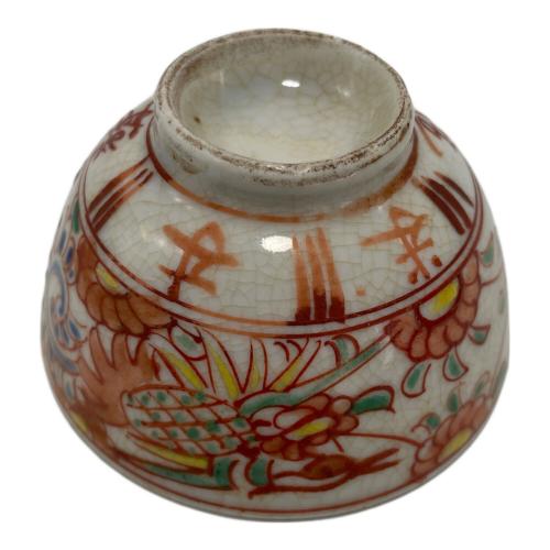青木木米 和食器