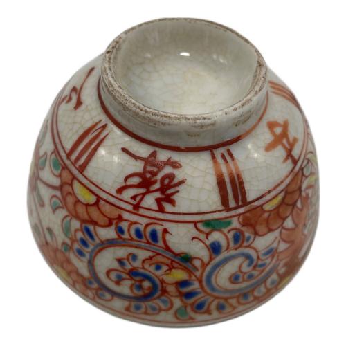 青木木米 和食器