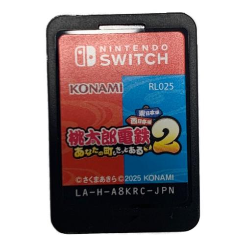 桃太郎電鉄2 あなたの町もきっとある Nintendo Switch用ソフト CERO A (全年齢対象)