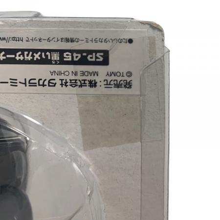 黒いメガサーナイト モンコレ SP.45｜トレファクONLINE
