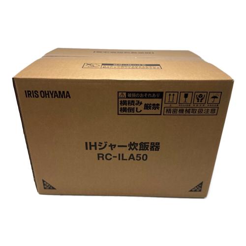 IRIS OHYAMA (アイリスオーヤマ) IH炊飯ジャー RC-ILA50