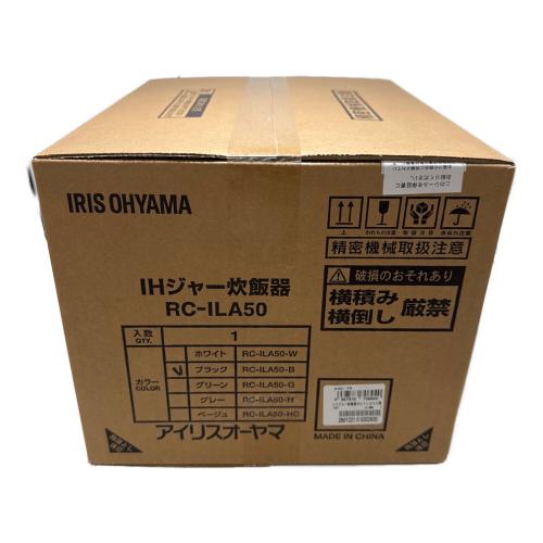 IRIS OHYAMA (アイリスオーヤマ) IH炊飯ジャー RC-ILA50