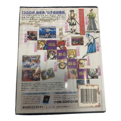 サムライスピリッツ ネオジオ用ソフト ※動作未確認/現状販売