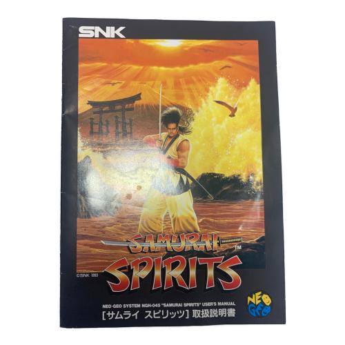 ネオ・ジオ SNK SAMURAI SPIRITS サムライスピリッツ ポスター サムライスピリッツ ネオジオ用ソフト ※動作未確認/現状販売