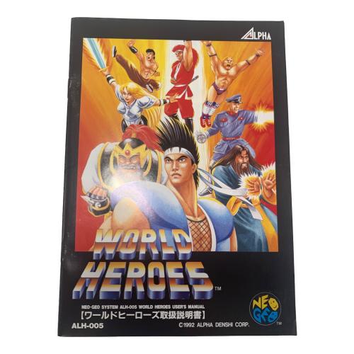 ワールドヒーローズ ネオジオ用ソフト ※動作未確認/現状販売