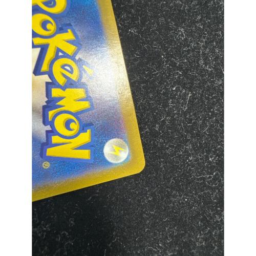 リーリエのピッピ ポケモンカード 126/100 SAR