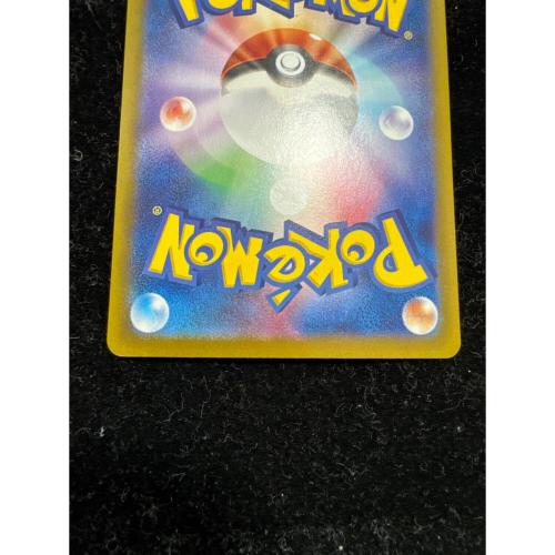 ナンジャモのハラバリー ポケモンカード 125/100 SAR