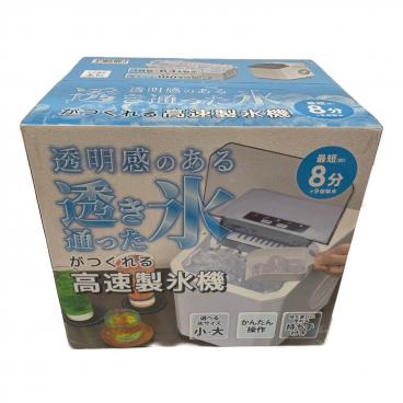 BESTEK (ベステック) 1ドア冷凍庫 BTLD109 2018年製 60L｜トレファクONLINE