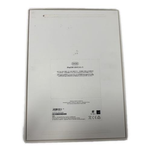 Apple (アップル) iPad(第10世代) A2696 ※♡BABY GIRL♡ 刻印有
