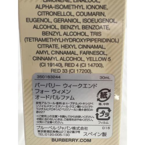 BURBERRY (バーバリー) オードパルファム 30ml ウィークエンド フォー メン