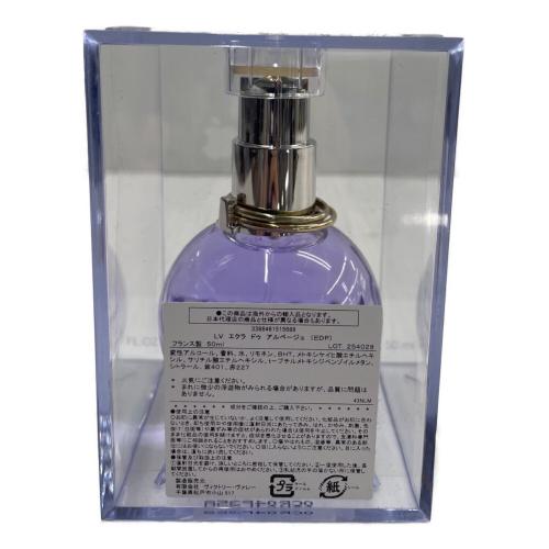 LANVIN (ランバン) オードパルファム 50ml エクラ ドゥ アルページュ