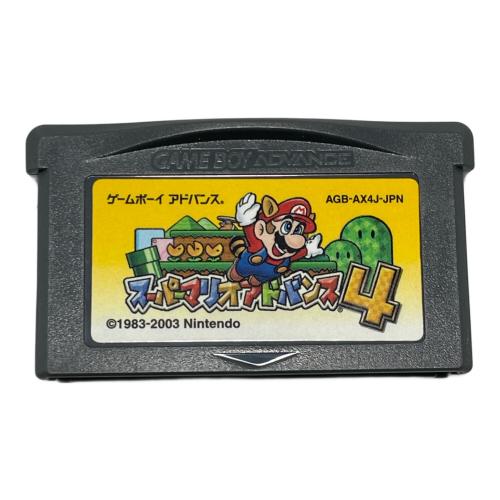 Nintendo (任天堂) スーパーマリオアドバンス4 ゲームボーイアドバンス用ソフト CERO A (全年齢対象)