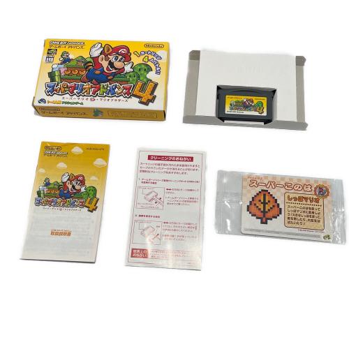 Nintendo (任天堂) スーパーマリオアドバンス4 ゲームボーイアドバンス用ソフト CERO A (全年齢対象)