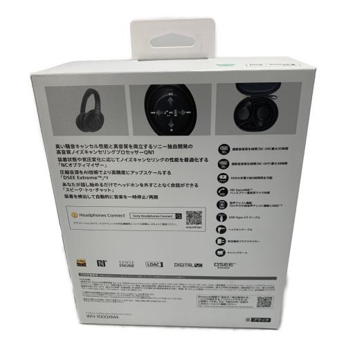 SONY (ソニー) ワイヤレスイヤホン WH-1000XM4 ※タバコ臭有