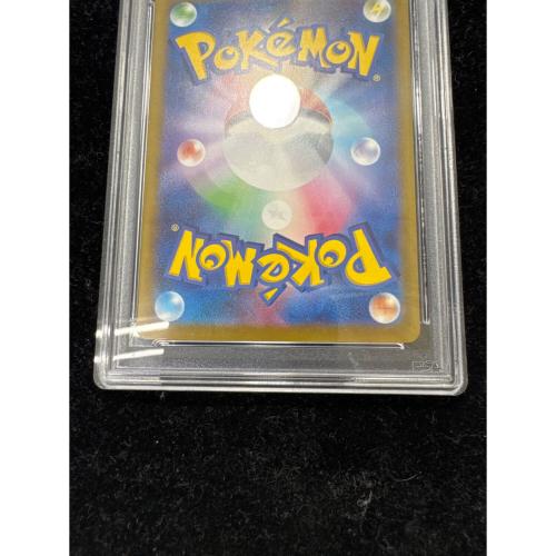 ピカチュウ ポケモンカード 020/M-P マグドナルドプロモ