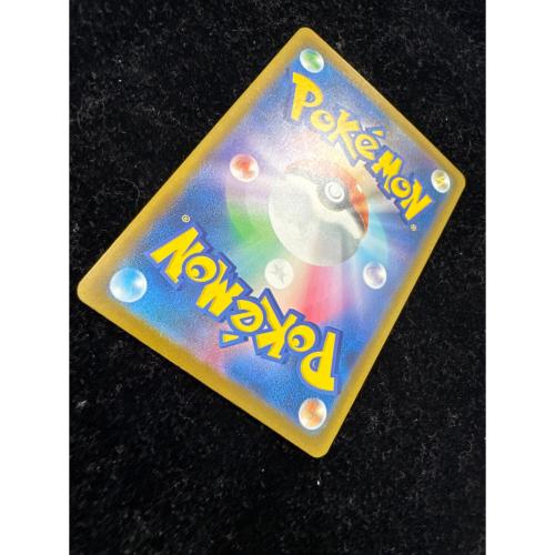 ムク ポケモンカード 117/081 SAR