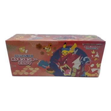 ヒロシマのピカチュウ ポケモンカード 261//SV-P プロモ #155666115