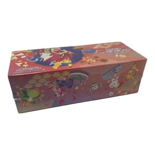 スカーレット＆バイオレット スペシャルBOX ポケモンセンターヒロシマ ポケモンカード