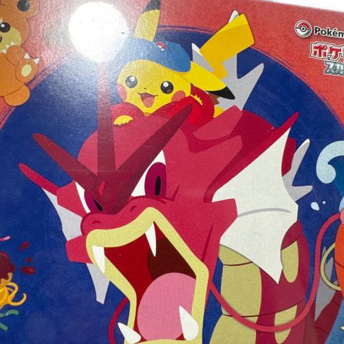 スカーレット＆バイオレット スペシャルBOX ポケモンセンターヒロシマ ポケモンカード