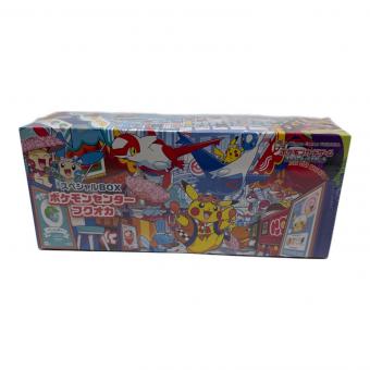 スカーレット＆バイオレット スペシャルBOX ポケモンセンターフクオカ ポケモンカード
