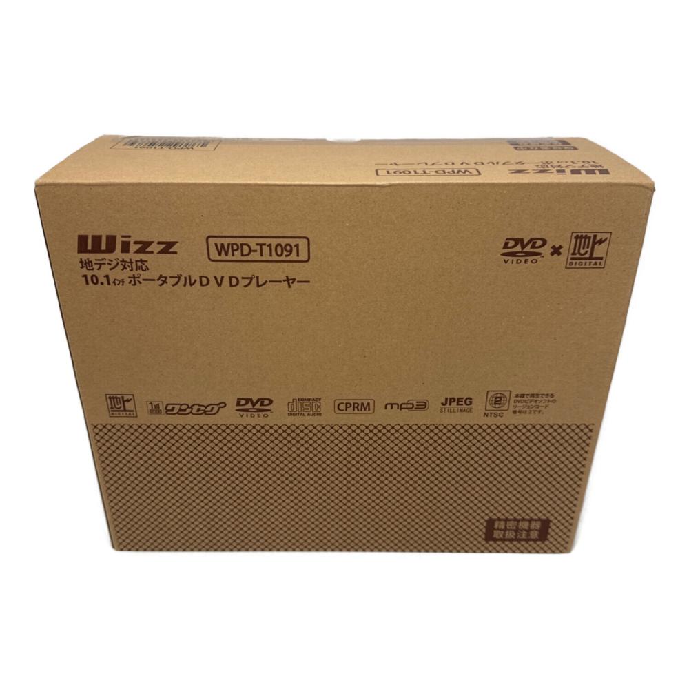 Wizz (ウィズ) ポータブルDVDプレーヤー WPD-T1091 ダイニチ電子 