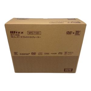 Wizz (ウィズ) ポータブルDVDプレーヤー WPD-T1091 ダイニチ電子