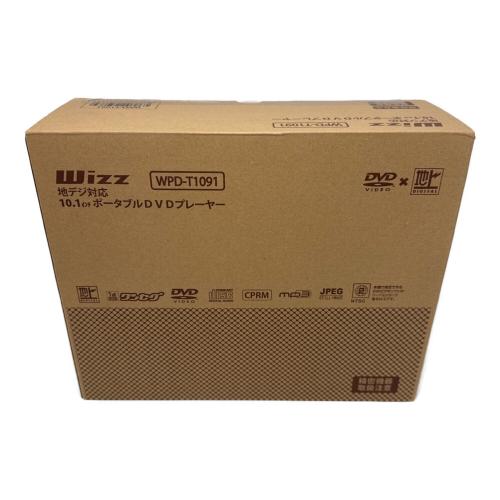 Wizz (ウィズ) ポータブルDVDプレーヤー WPD-T1091 ダイニチ電子