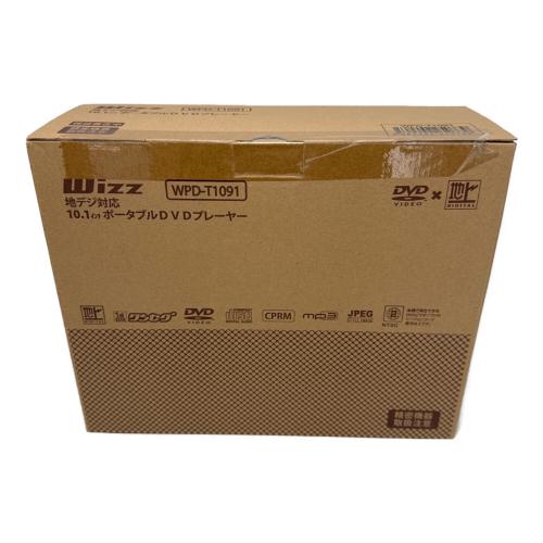 Wizz (ウィズ) ポータブルDVDプレーヤー WPD-T1091 ダイニチ電子