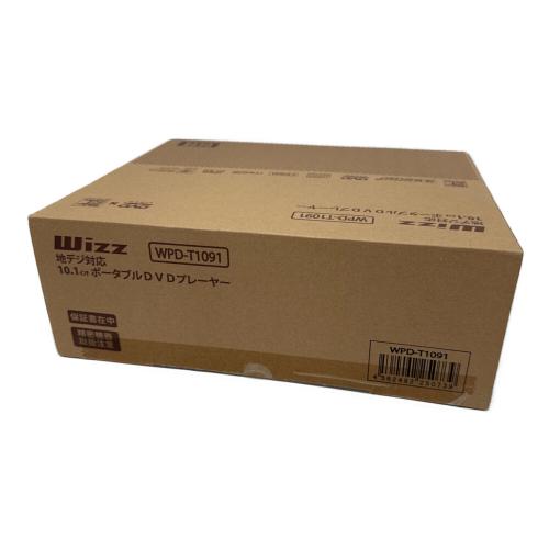Wizz (ウィズ) ポータブルDVDプレーヤー WPD-T1091 ダイニチ電子