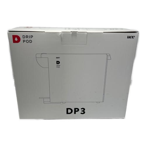 UCC (ユシーシー) コーヒーメーカー DP3