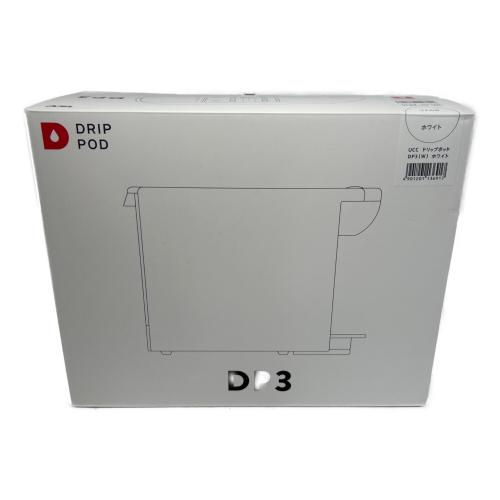 UCC (ユシーシー) コーヒーメーカー DP3