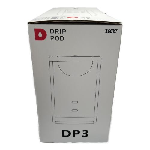 UCC (ユシーシー) コーヒーメーカー DP3