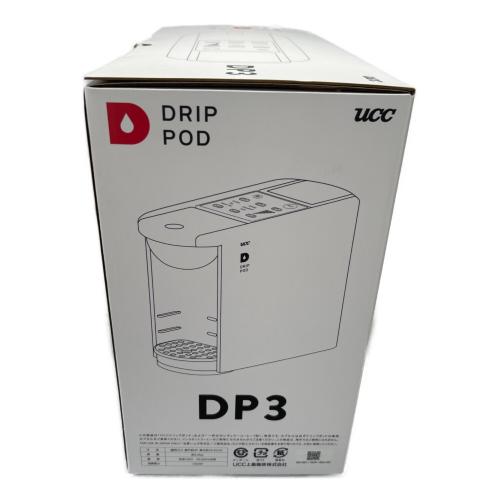 UCC (ユシーシー) コーヒーメーカー DP3