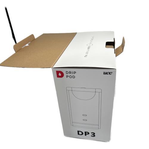 UCC (ユシーシー) コーヒーメーカー DP3