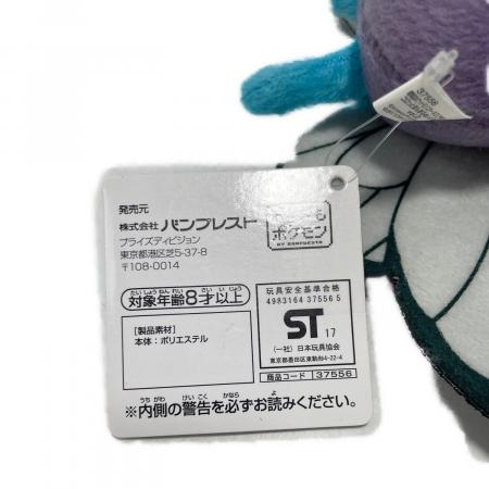 ポケットモンスター バタフリーぬいぐるみ 羽の付け根経年劣化有 コロ