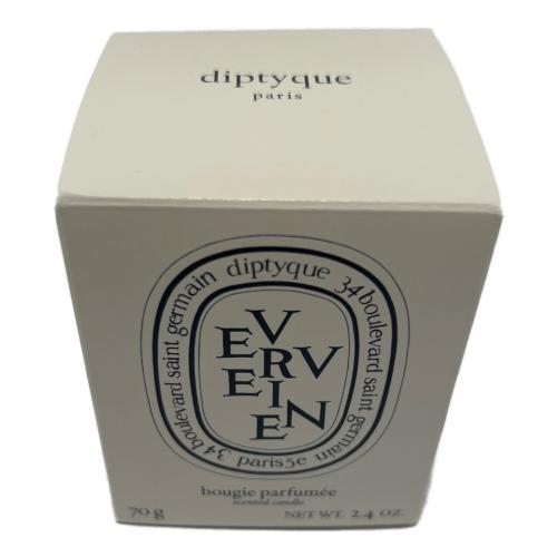 Diptyque (ディプティック) フレグランスキャンドル 70g ヴェルヴェーヌ