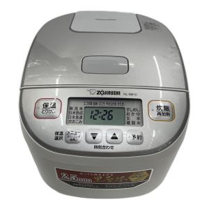 象印 (ゾウジルシ) マイコン炊飯ジャー NL-DB10-WA 2023年製 5.5合(1.0L)