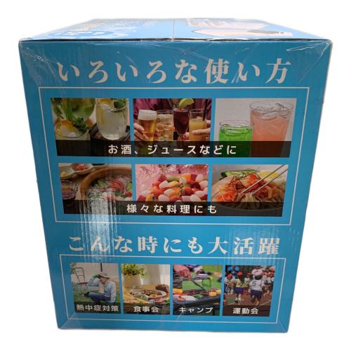 透明感のある透き通った氷が作れる高速製氷機 DK-ICE01