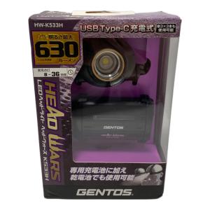 GENTOS (ジェントス) ヘッドライト K533H